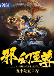 易烊千玺之柠檬味女孩
