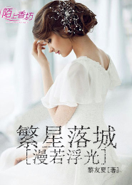 TFBOYS之忆殇