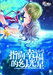 驱鬼辟邪最厉害的东西