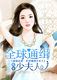 穿越万界建后宫