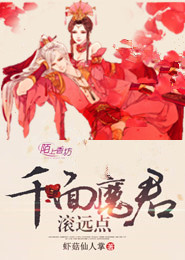 冷曦影視站