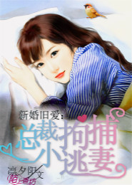 色戒劇情描述