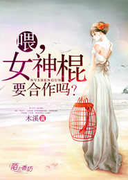 混在煤矿挣大钱