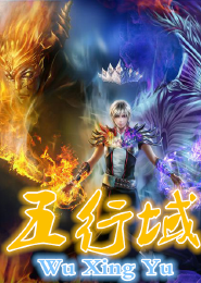 窃明三部曲无弹窗