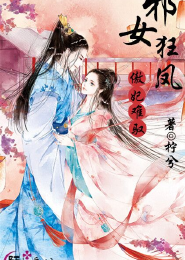 年轻的母亲5bd在线看
