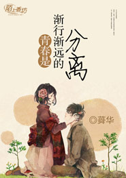 双面影后万人迷宁小苏景陌衍