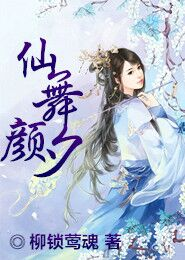 女王归来电影完整版