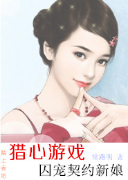 溫瑞安的短篇
