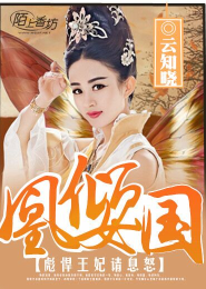 1234成人小說