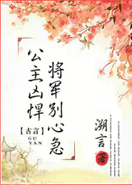 新兰唯美超清图片