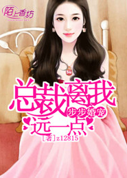 歐美視頻黑鬼大戰白妞