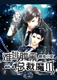 色爽女