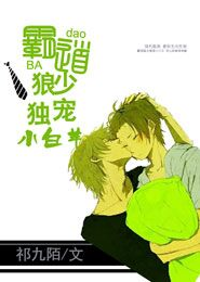五月四房播播