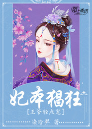 经典师生恋gl