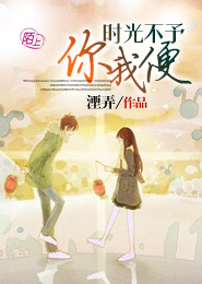 孟廣美的B毛有多少