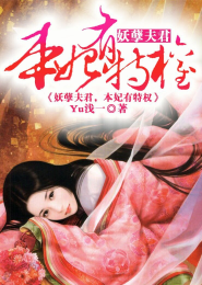 星際迷航10
