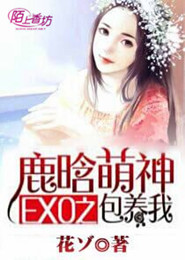 七零知青白月光