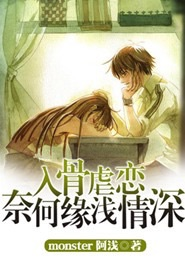 龍頭顧長衛