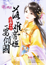 人间孟婆心