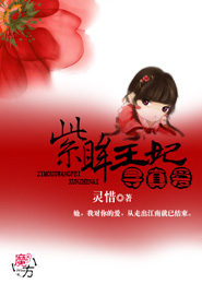 TFboys之星语星缘