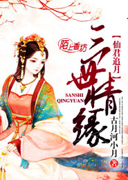 av林志玲