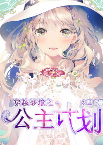 逆剑狂神新笔趣阁无弹窗