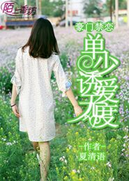 tfboys之墨染的季节