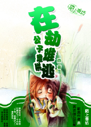 整容天後