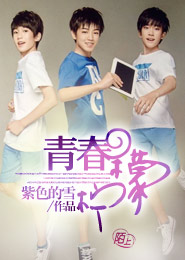 巫师制造工厂