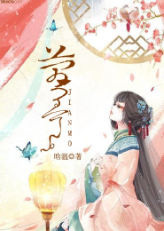 大刀客