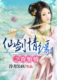 91原創國產