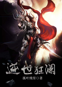 秦风许芸潇