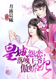 班主任金潔體育館