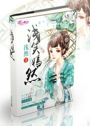 基层官场小说