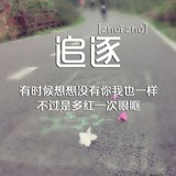 蜜蜂蛰我有什么预示吗