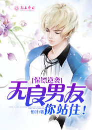 輪姦教師媽媽小說