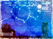 九府长安