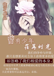 汗汗漫画排行