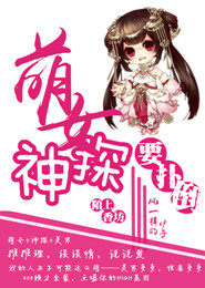 网恋一晚上做了6次