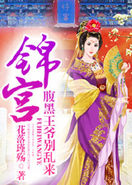 我是丹田掌控者