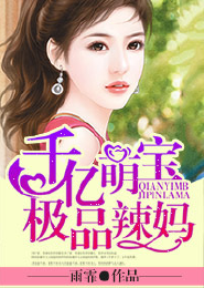 谢谢你一直在