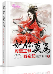 叶落无言心悦不语