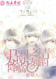 老頭的褲襠的白毛