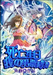 新人去创世还是起点