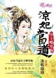 磨了10年剑的我终于可以浪了