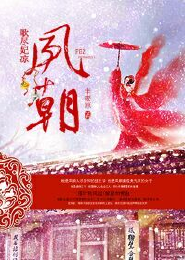 700万视频域名