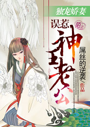 孫紅雷狗