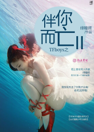 女生嬌喘你發我讀吧