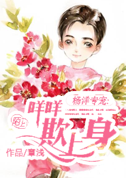 女主重生的青春校园小说