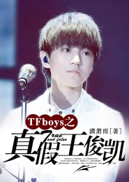 待他乘风归来44